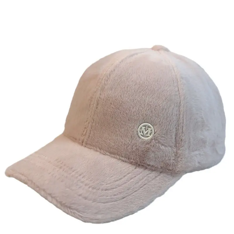 White Plush Baseball Cap for Kids Winter Warm - Image 10