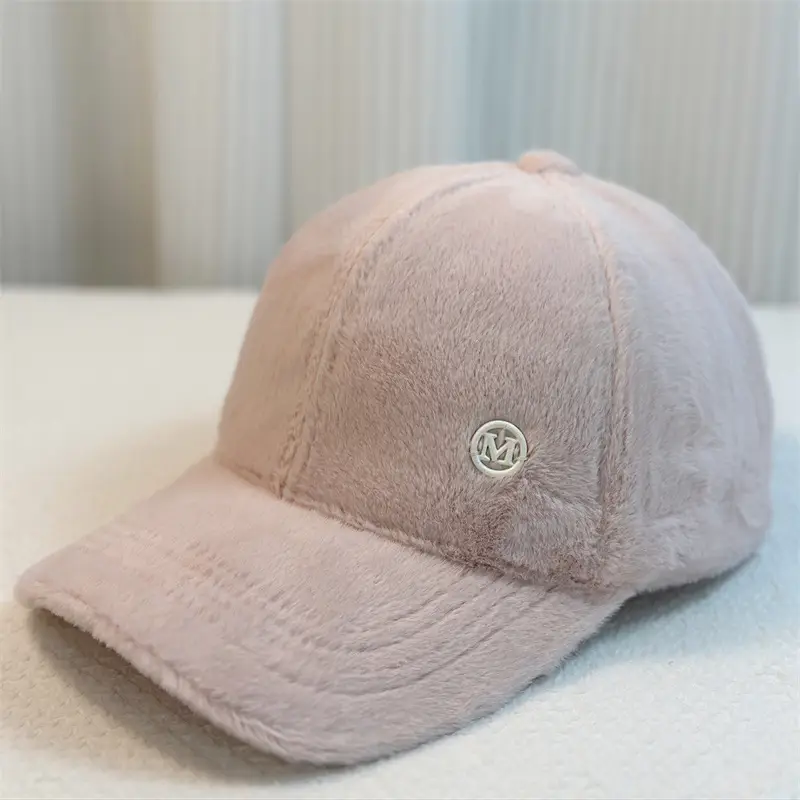 White Plush Baseball Cap for Kids Winter Warm - Image 3