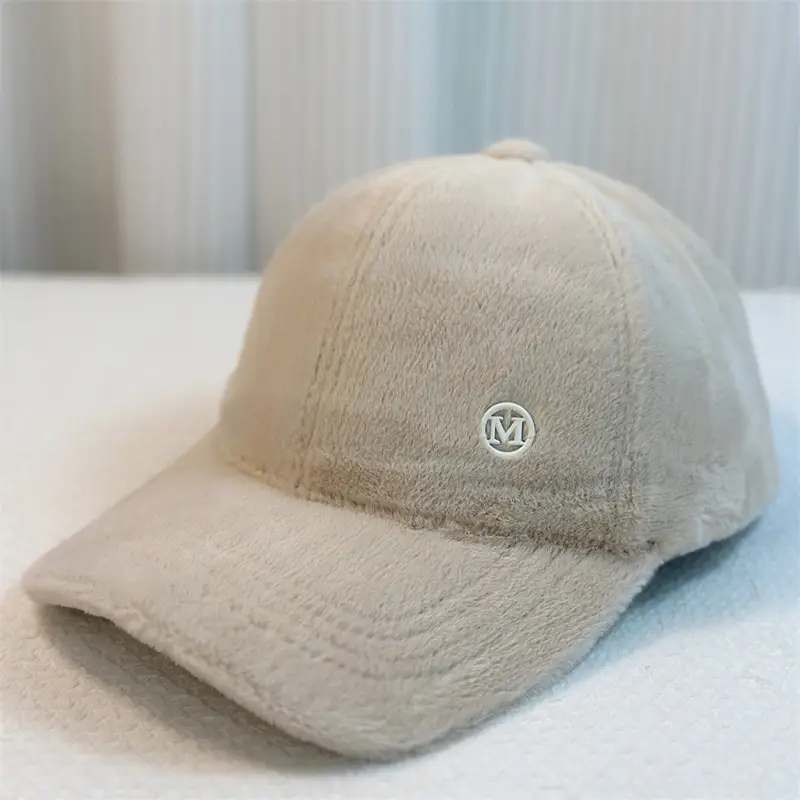 White Plush Baseball Cap for Kids Winter Warm - Image 4
