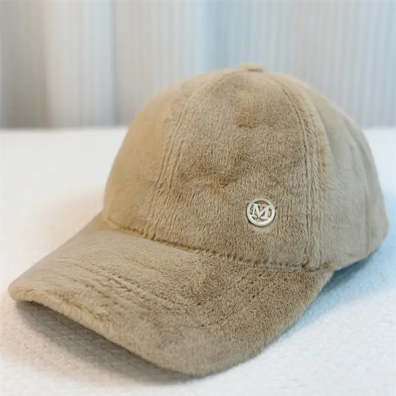 White Plush Baseball Cap for Kids Winter Warm - Image 5