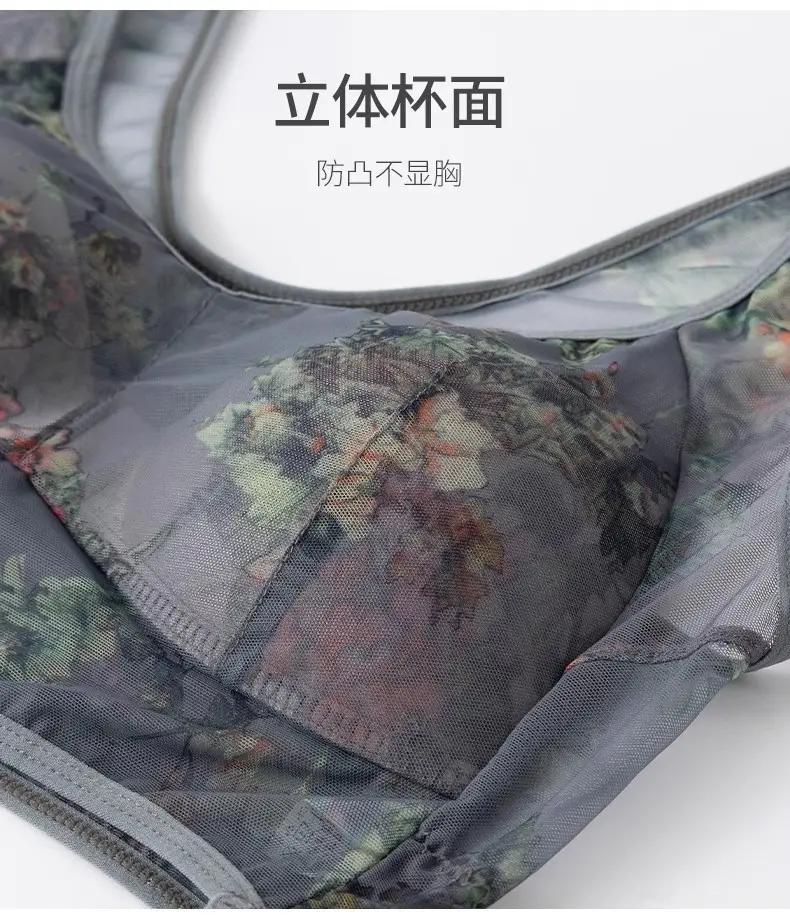 Mother's Underwear Women's Middle-aged and Elderly Bra No Steel Ring plus size Bra Vest Type Pullover Ice Silk No Mark Summer Thin — feature 18