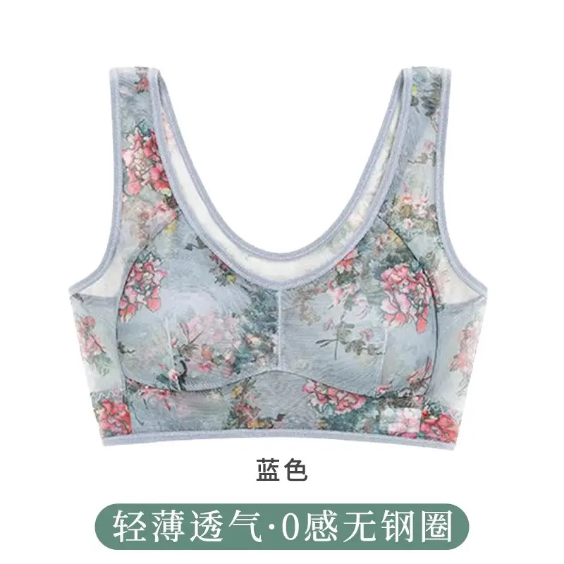 Mother's Underwear Women's Middle-aged and Elderly Bra No Steel Ring plus size Bra Vest Type Pullover Ice Silk No Mark Summer Thin