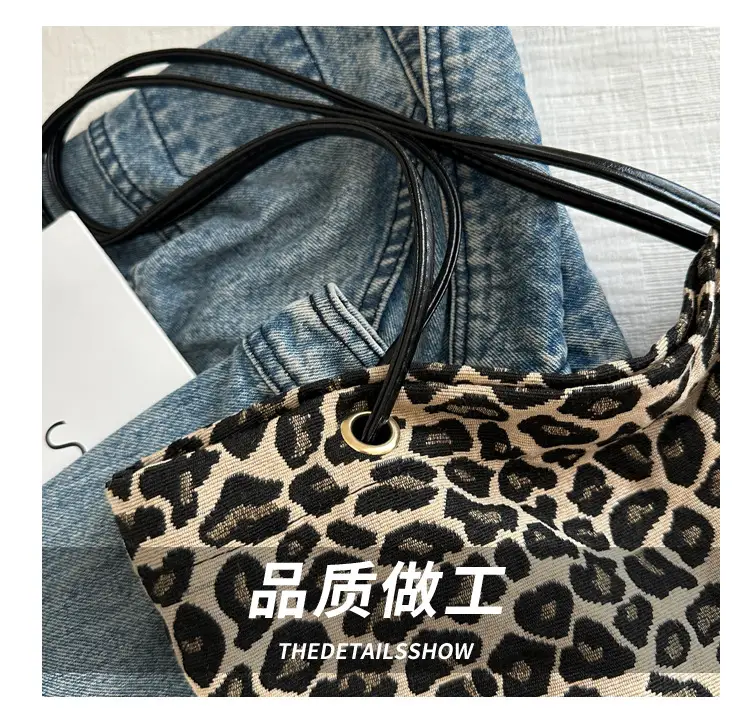 Large Leopard Print Canvas Shoulder Bag for Women — feature 6