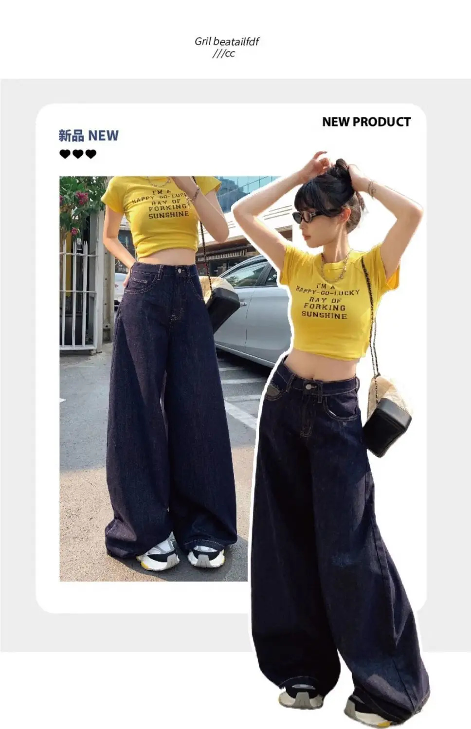 Dark Blue Wide Leg Jeans Women's Slim Fit 2024 — feature 2