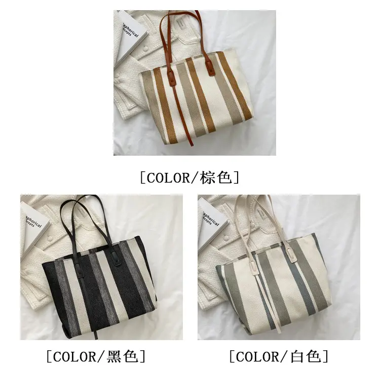 Korean Style Stripe Shoulder Bag for Women 2024 — feature 3