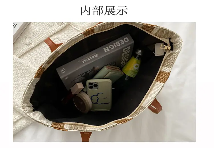 Korean Style Stripe Shoulder Bag for Women 2024 — feature 52