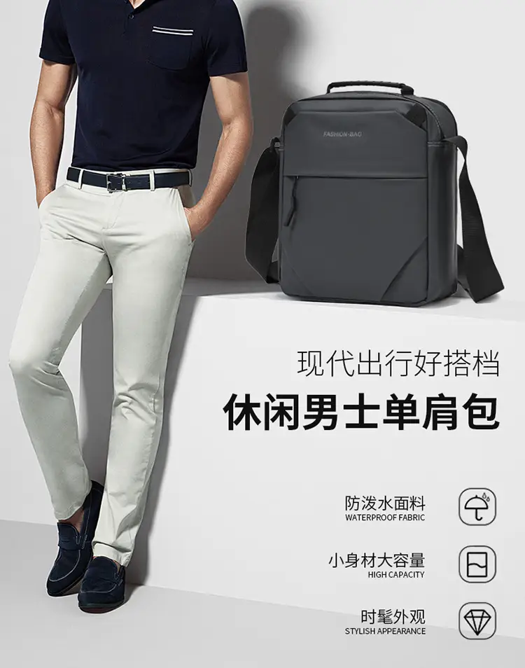 Men's Large Capacity Business Messenger Bag Black Multi Layer — feature 1