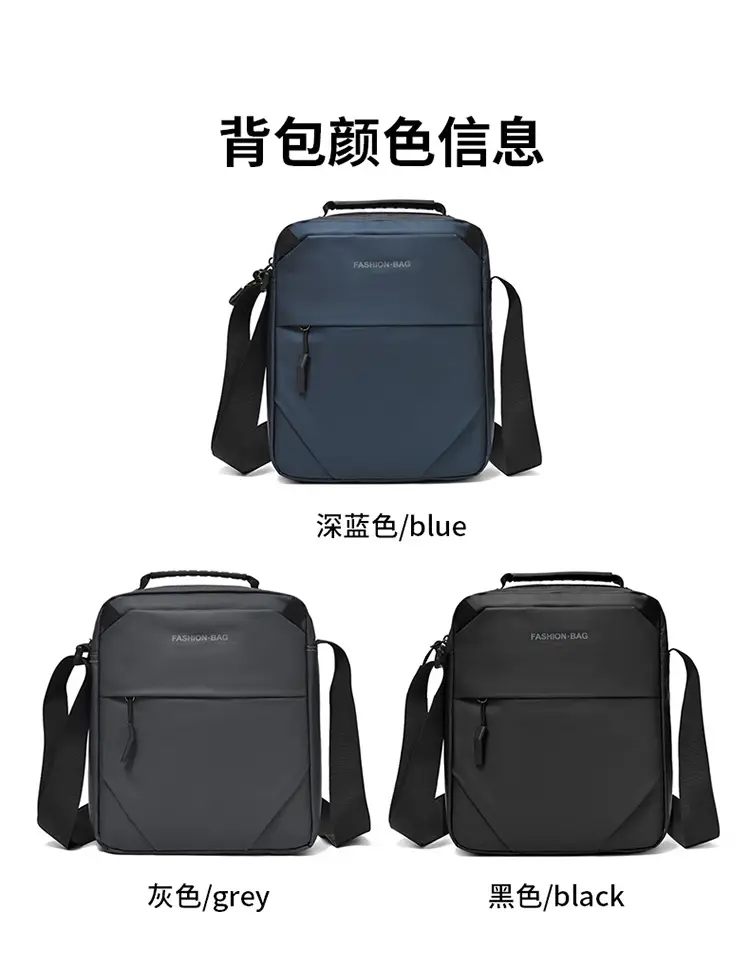 Men's Large Capacity Business Messenger Bag Black Multi Layer — feature 2