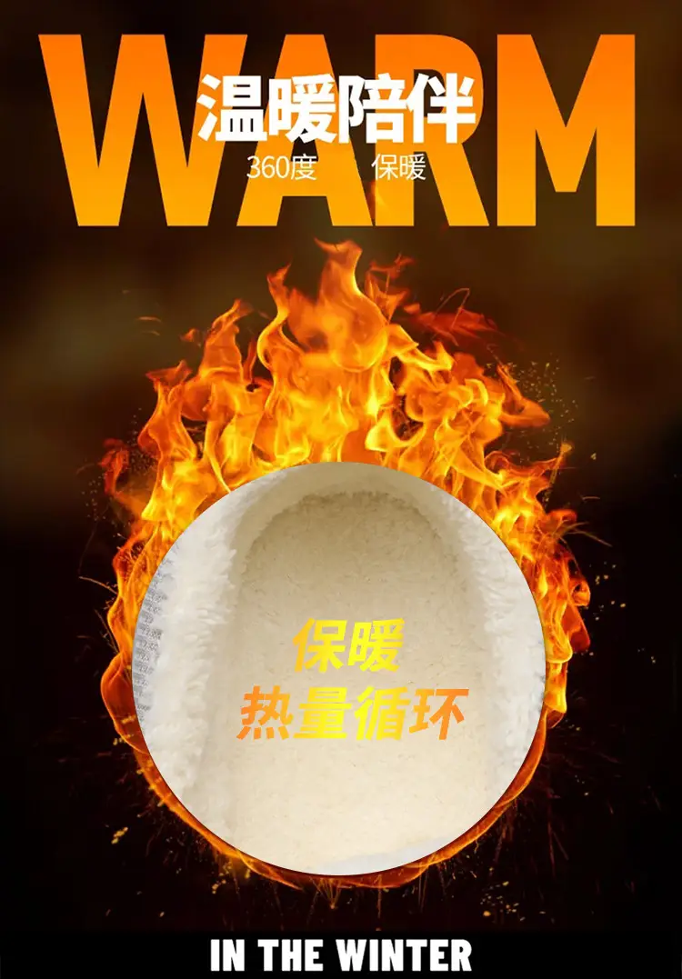 Cross-border plus size cotton slippers men's hole shoes winter new fleece-lined step excrement feeling warm lovers shoes covered cotton shoes — feature 1