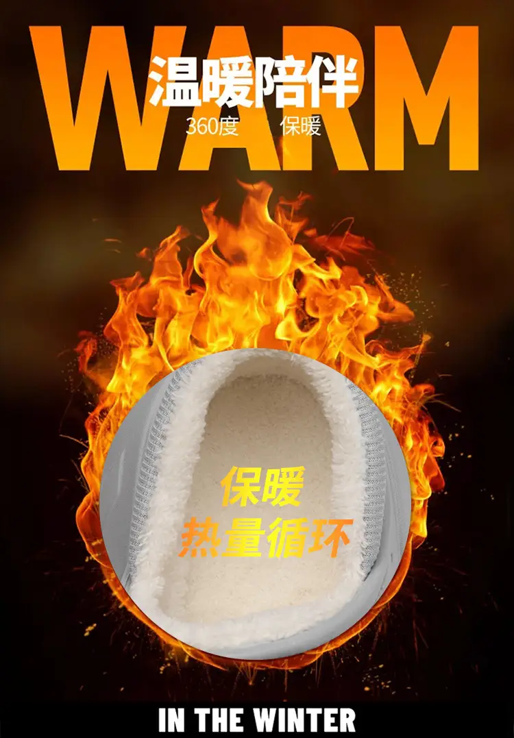 Cross-border plus size cotton slippers men's hole shoes winter new fleece-lined step excrement feeling warm lovers shoes covered cotton shoes — feature 17