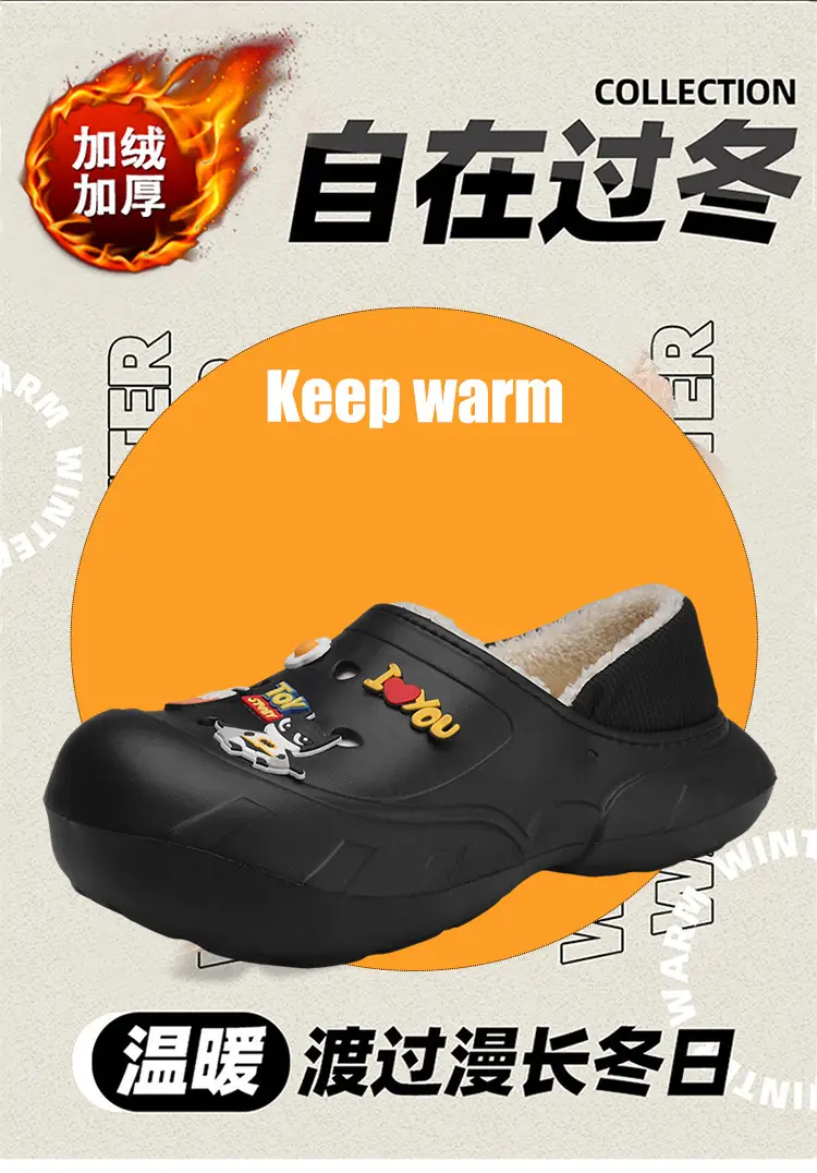 Cross-border plus size cotton slippers men's hole shoes winter new fleece-lined step excrement feeling warm lovers shoes covered cotton shoes — feature 18