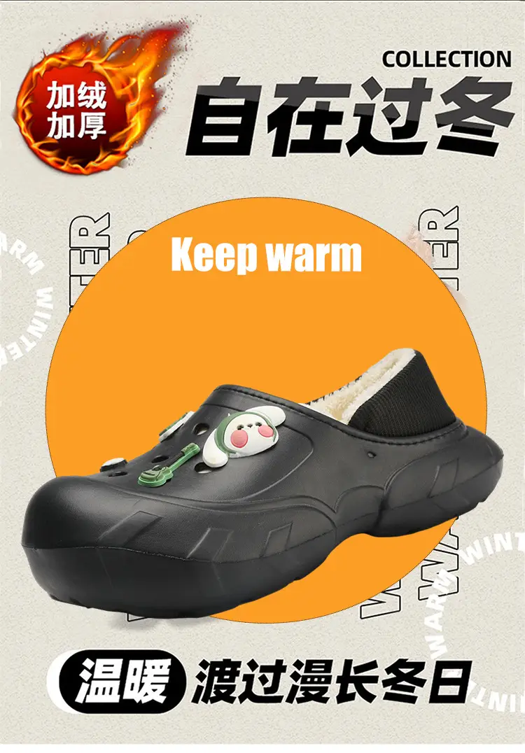 Cross-border plus size cotton slippers men's hole shoes winter new fleece-lined step excrement feeling warm lovers shoes covered cotton shoes — feature 2