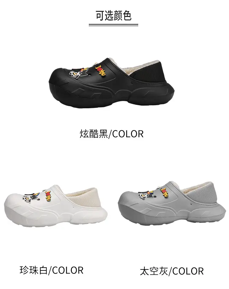 Cross-border plus size cotton slippers men's hole shoes winter new fleece-lined step excrement feeling warm lovers shoes covered cotton shoes — feature 20