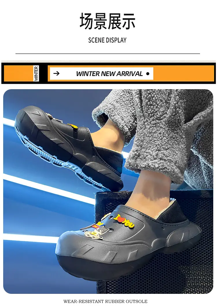 Cross-border plus size cotton slippers men's hole shoes winter new fleece-lined step excrement feeling warm lovers shoes covered cotton shoes — feature 25