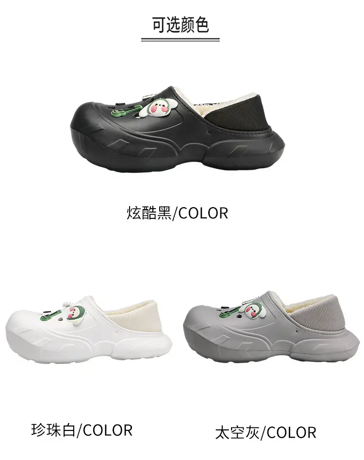 Cross-border plus size cotton slippers men's hole shoes winter new fleece-lined step excrement feeling warm lovers shoes covered cotton shoes — feature 4