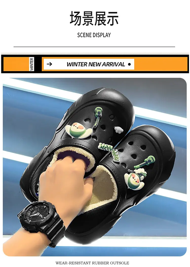 Cross-border plus size cotton slippers men's hole shoes winter new fleece-lined step excrement feeling warm lovers shoes covered cotton shoes — feature 9