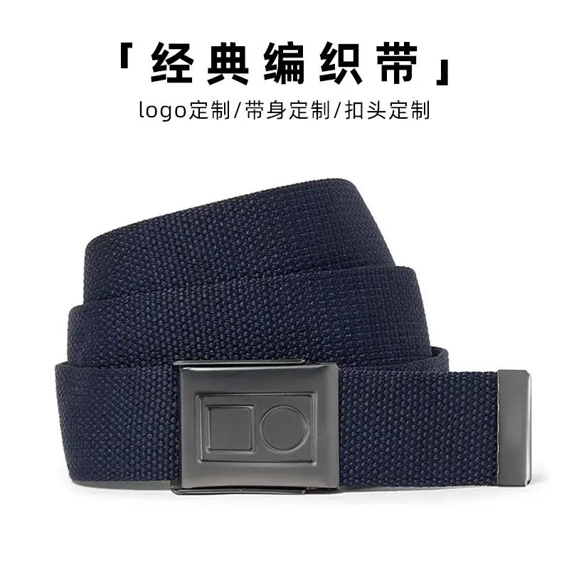 Men's White Canvas Belt with Black Buckle - Image 4