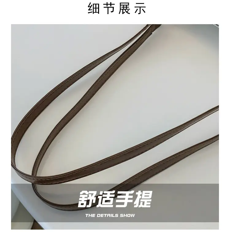 Korean Style Textured Shoulder Bag for Women — feature 3