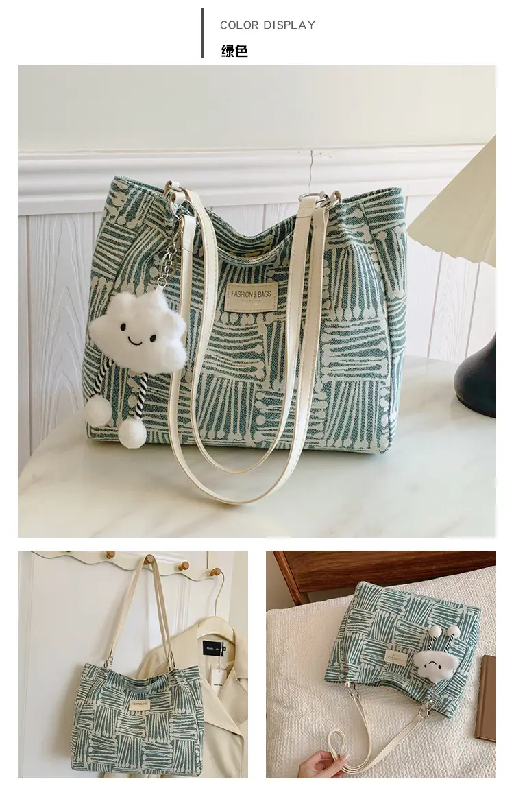 Korean Style Textured Shoulder Bag for Women — feature 44