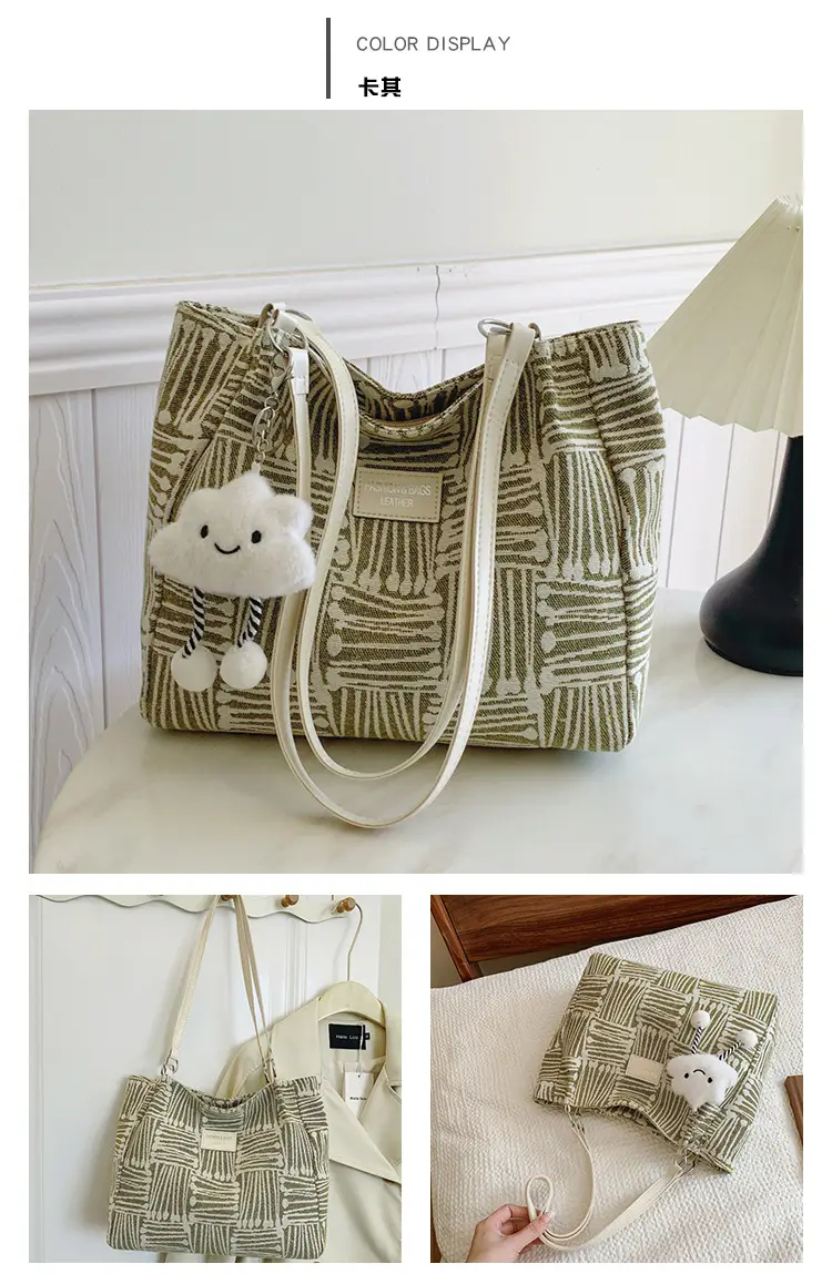 Korean Style Textured Shoulder Bag for Women — feature 45