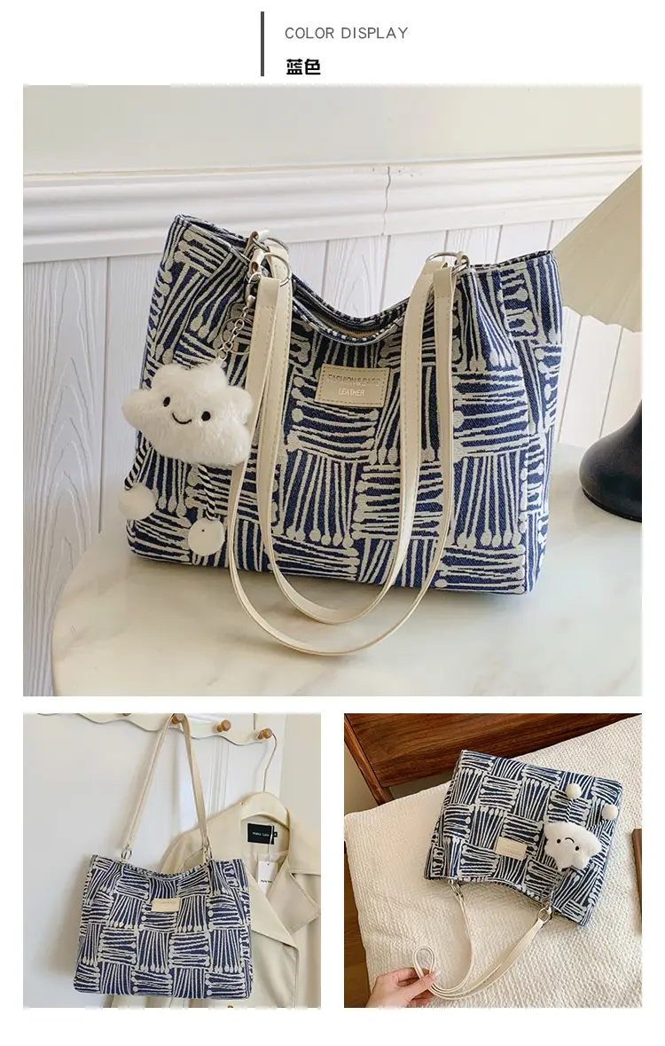 Korean Style Textured Shoulder Bag for Women — feature 46