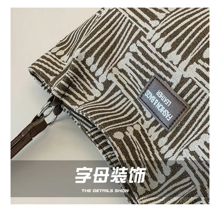 Korean Style Textured Shoulder Bag for Women — feature 5