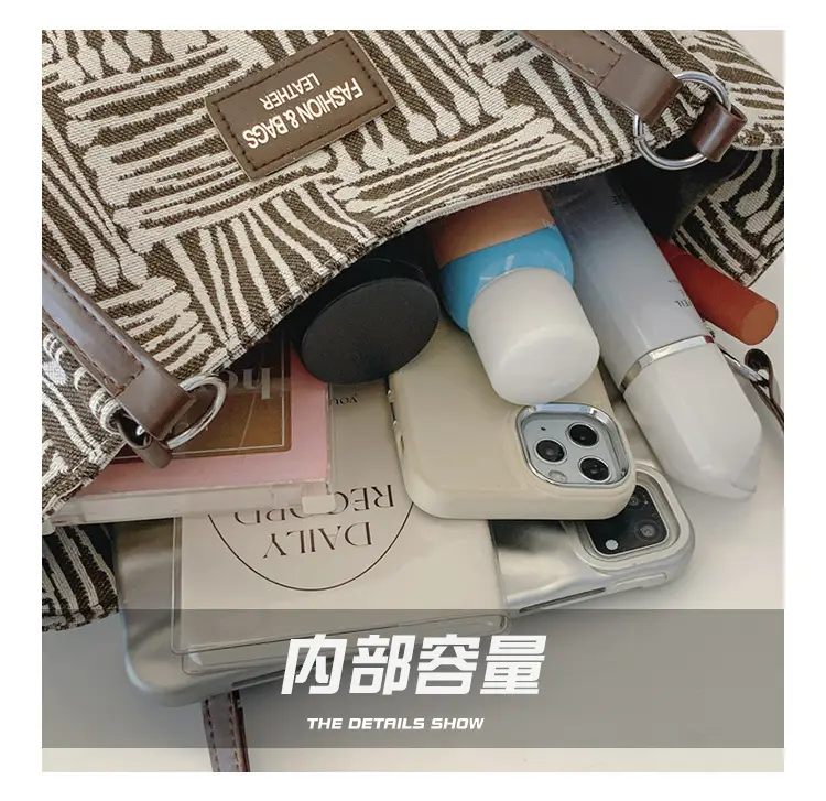 Korean Style Textured Shoulder Bag for Women — feature 7