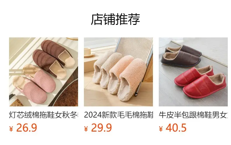 Cotton Slippers with Heel for Winter Women's Indoor Courtyard Couple Non-Slip Warm Fabric Slippers with Heel for Men Retro Style — feature 1