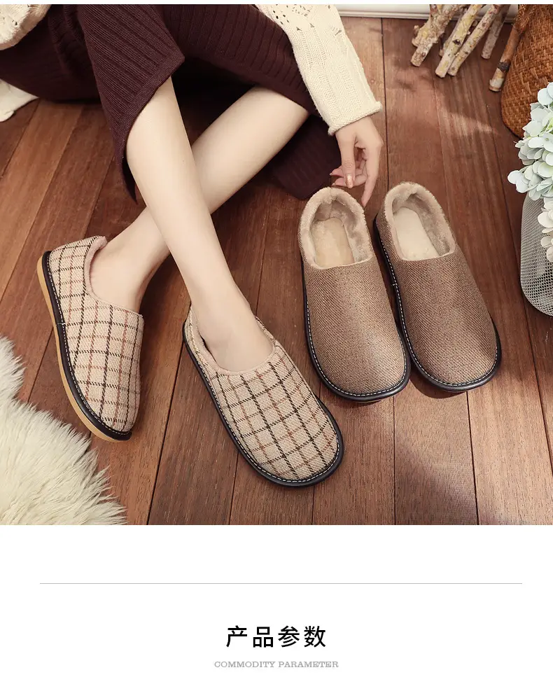 Cotton Slippers with Heel for Winter Women's Indoor Courtyard Couple Non-Slip Warm Fabric Slippers with Heel for Men Retro Style — feature 2