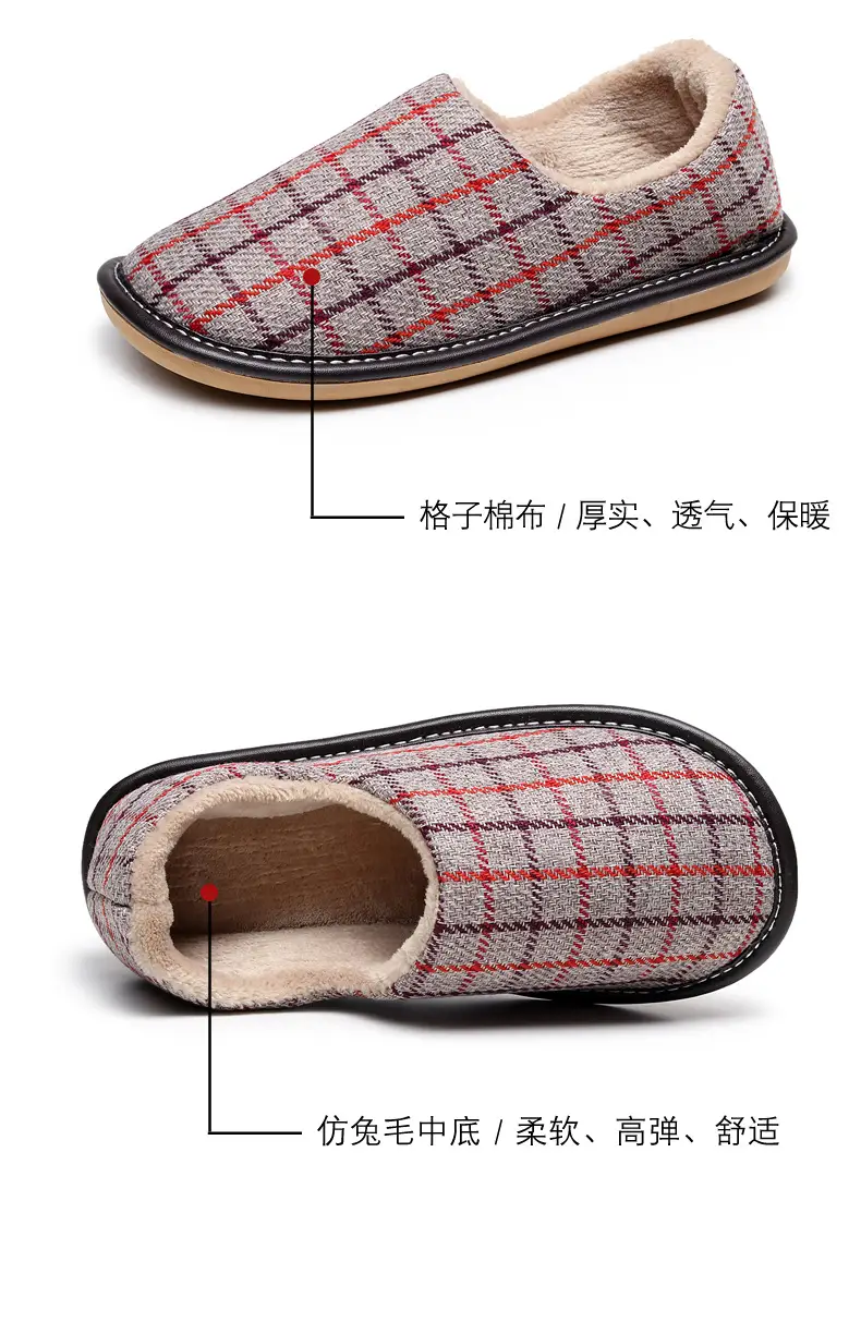 Cotton Slippers with Heel for Winter Women's Indoor Courtyard Couple Non-Slip Warm Fabric Slippers with Heel for Men Retro Style — feature 6