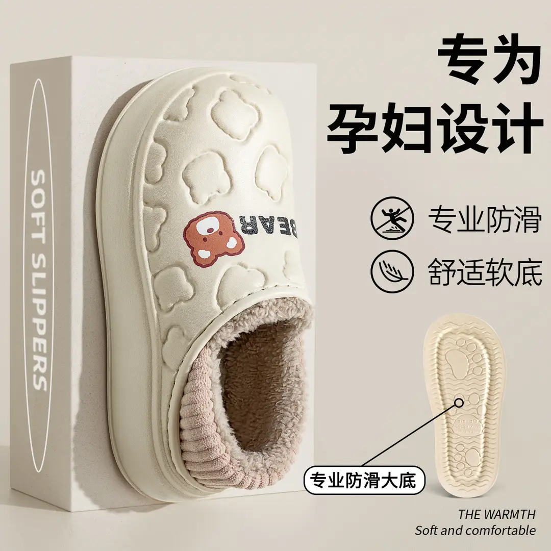 Waterproof Cotton Slippers for Women, Autumn and Winter Indoor Home Wear, 2026 New Style, Postpartum Fleece-Lined Closed-Back Cotton Shoes, Women's Winter Fleece-Lined - Image 6