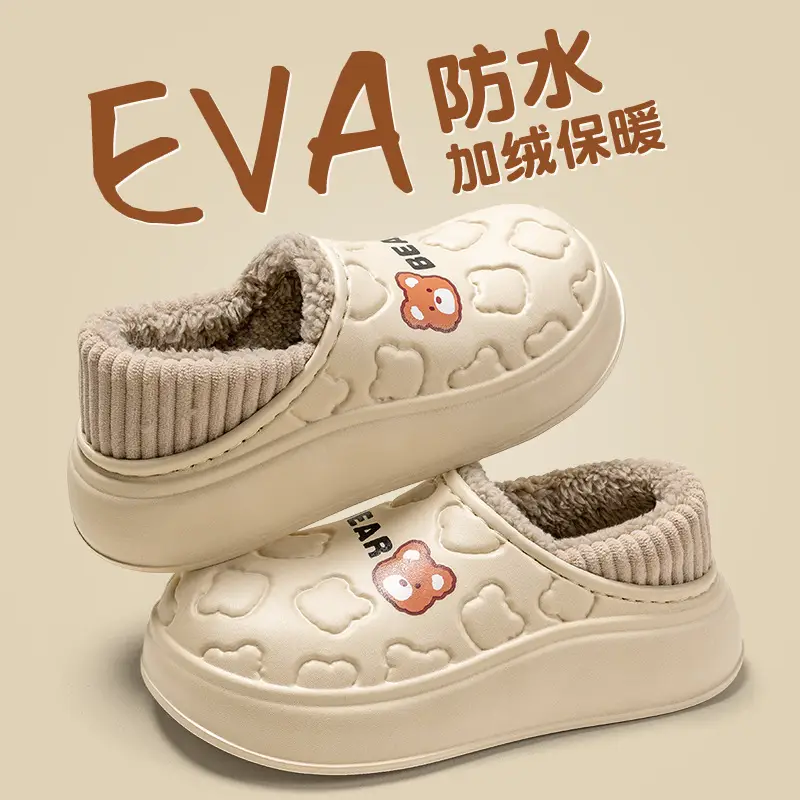 Waterproof Cotton Slippers for Women, Autumn and Winter Indoor Home Wear, 2026 New Style, Postpartum Fleece-Lined Closed-Back Cotton Shoes, Women's Winter Fleece-Lined - Image 7