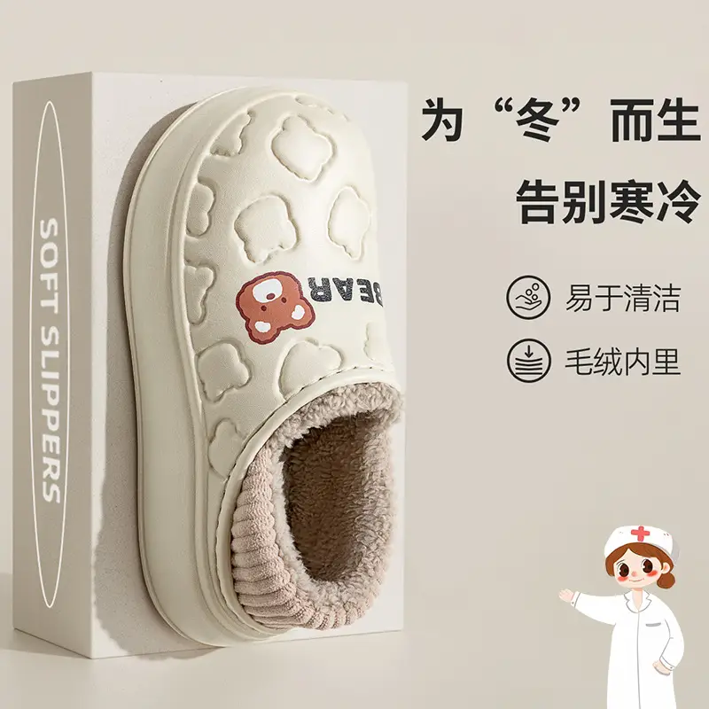 Waterproof Cotton Slippers for Women, Autumn and Winter Indoor Home Wear, 2026 New Style, Postpartum Fleece-Lined Closed-Back Cotton Shoes, Women's Winter Fleece-Lined - Image 8