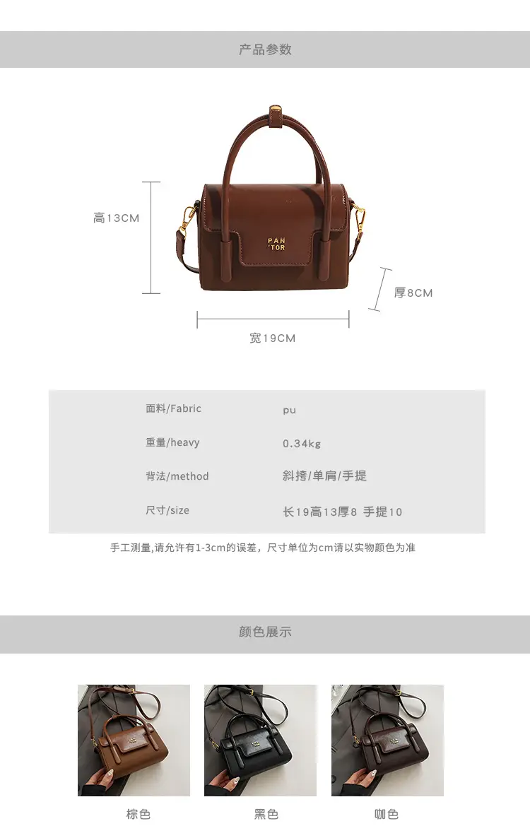 Women's 2026 Crossbody Bag High-End Fashion Casual Shoulder — feature 2