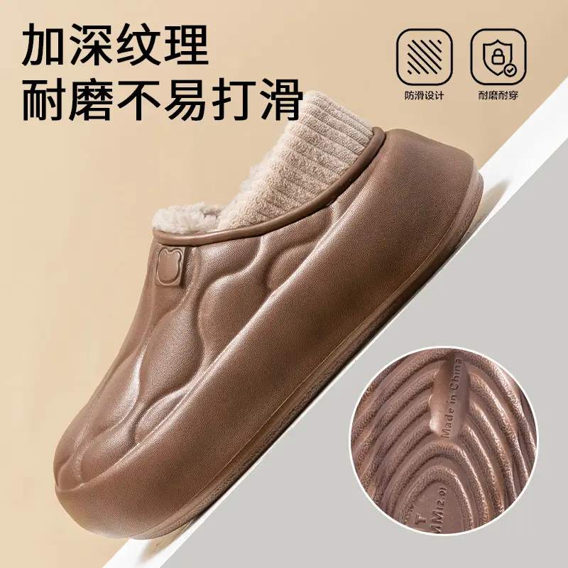 Waterproof cotton slippers women's 2024 autumn and winter wear non-slip thick bottom fleece-lined office bag with warm slippers for lovers - Image 5