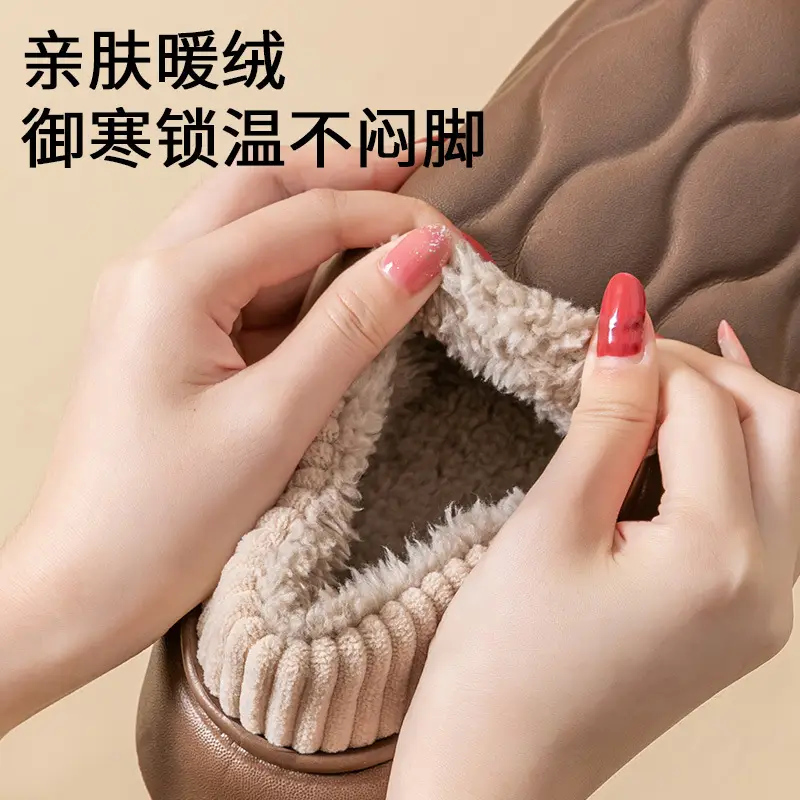 Waterproof cotton slippers women's 2024 autumn and winter wear non-slip thick bottom fleece-lined office bag with warm slippers for lovers - Image 6