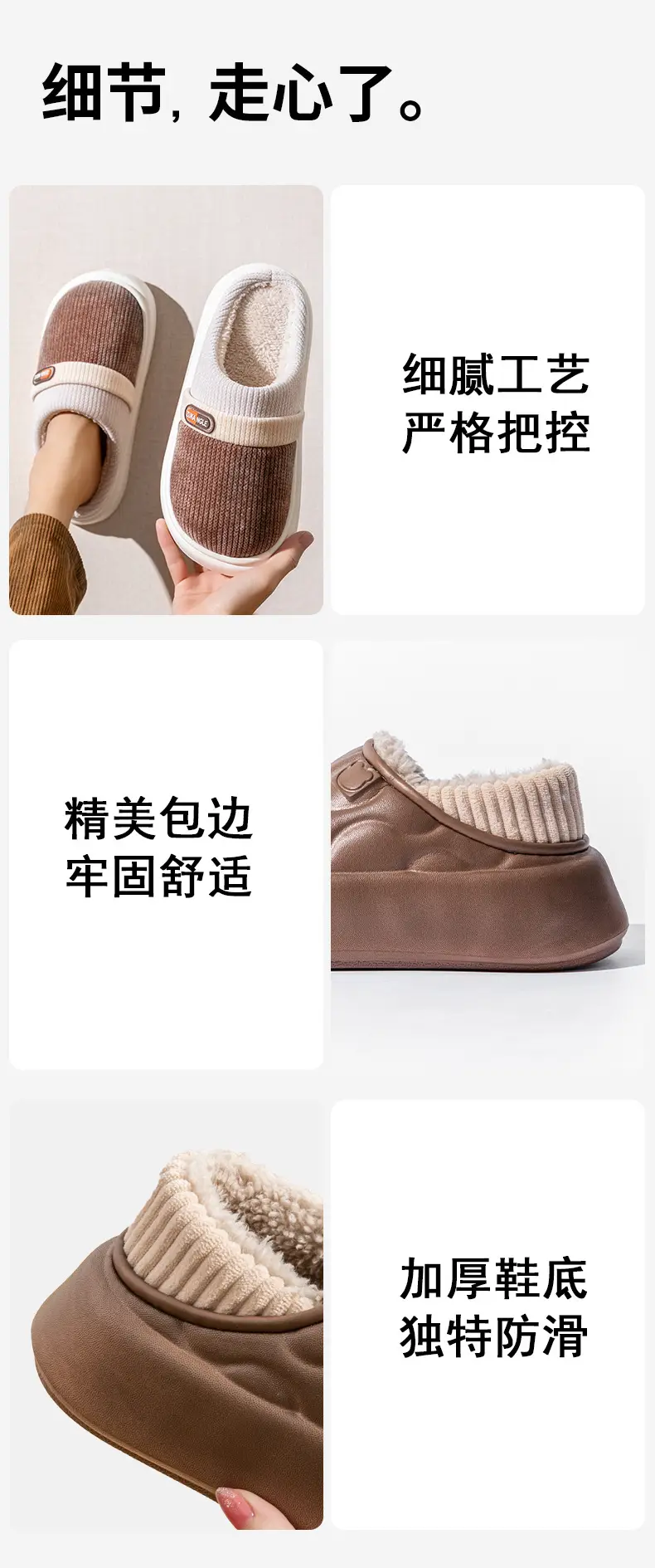 Waterproof cotton slippers women's 2024 autumn and winter wear non-slip thick bottom fleece-lined office bag with warm slippers for lovers — feature 14