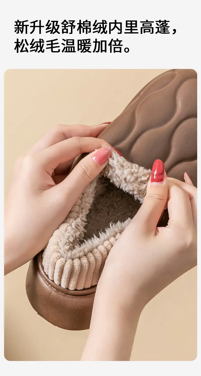 Waterproof cotton slippers women's 2024 autumn and winter wear non-slip thick bottom fleece-lined office bag with warm slippers for lovers — feature 4