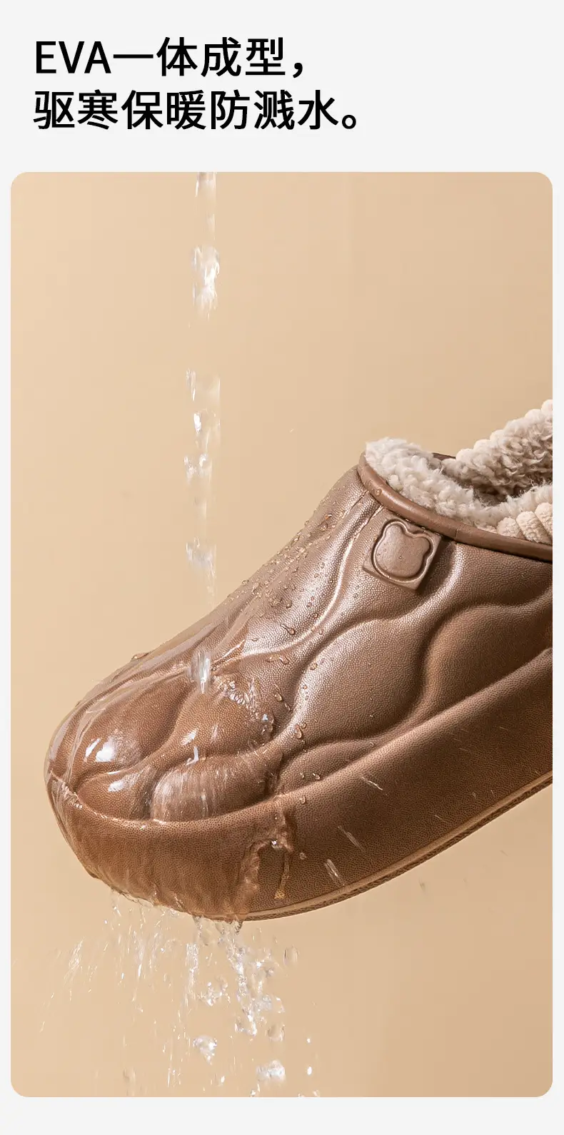 Waterproof cotton slippers women's 2024 autumn and winter wear non-slip thick bottom fleece-lined office bag with warm slippers for lovers — feature 6
