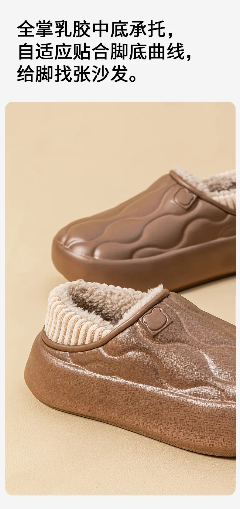 Waterproof cotton slippers women's 2024 autumn and winter wear non-slip thick bottom fleece-lined office bag with warm slippers for lovers — feature 8
