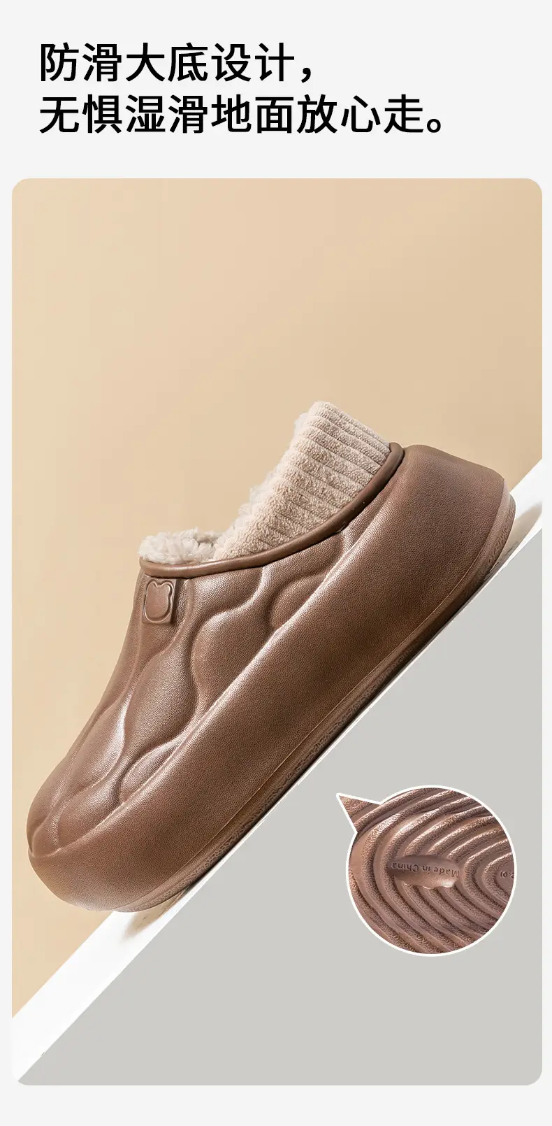 Waterproof cotton slippers women's 2024 autumn and winter wear non-slip thick bottom fleece-lined office bag with warm slippers for lovers — feature 9
