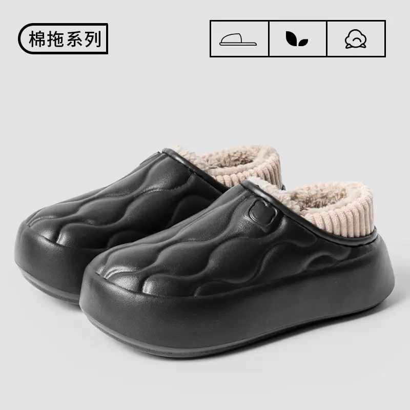 Waterproof cotton slippers women's 2024 autumn and winter wear non-slip thick bottom fleece-lined office bag with warm slippers for lovers - Image 2
