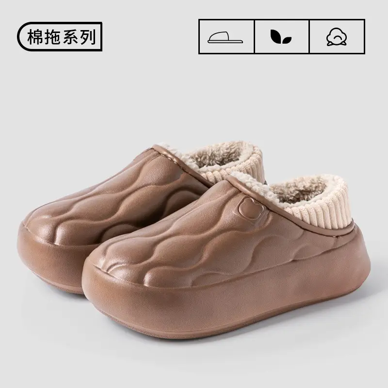 Waterproof cotton slippers women's 2024 autumn and winter wear non-slip thick bottom fleece-lined office bag with warm slippers for lovers - Image 3