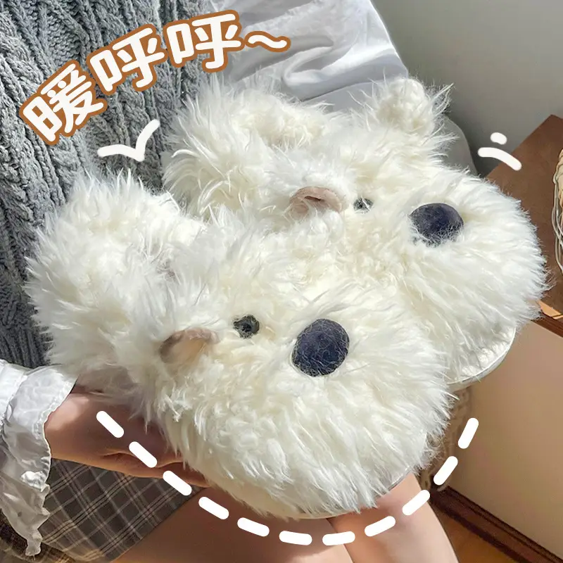 Milk fierce puppy scrawled cute cotton shoes women's winter indoor home thick bottom non-slip fluffy fleece-lined warm cotton slippers