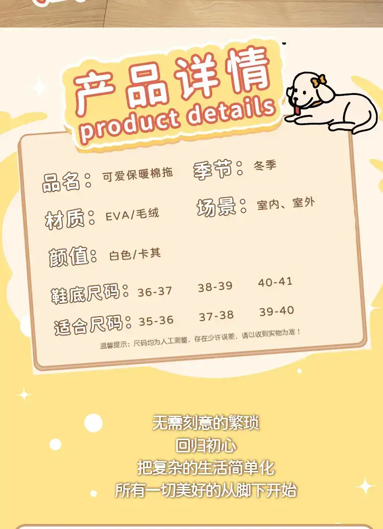详情图片_2
