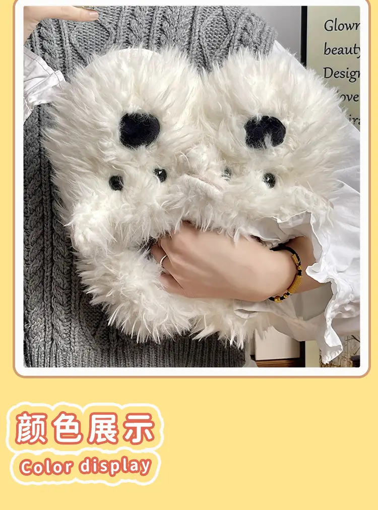 Milk fierce puppy scrawled cute cotton shoes women's winter indoor home thick bottom non-slip fluffy fleece-lined warm cotton slippers — feature 3