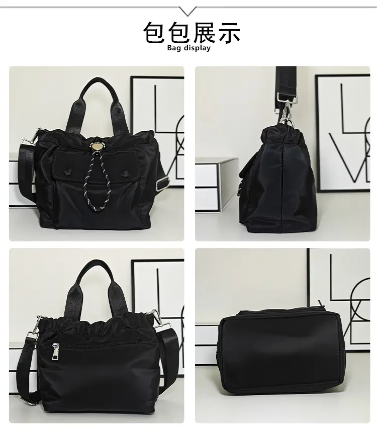Lightweight Korean Style Shoulder Bag 2024 New — feature 6