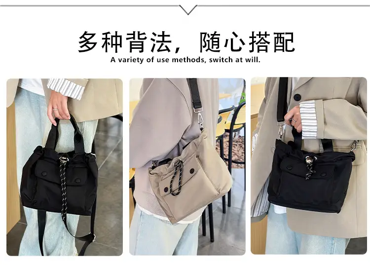 Lightweight Korean Style Shoulder Bag 2024 New — feature 9
