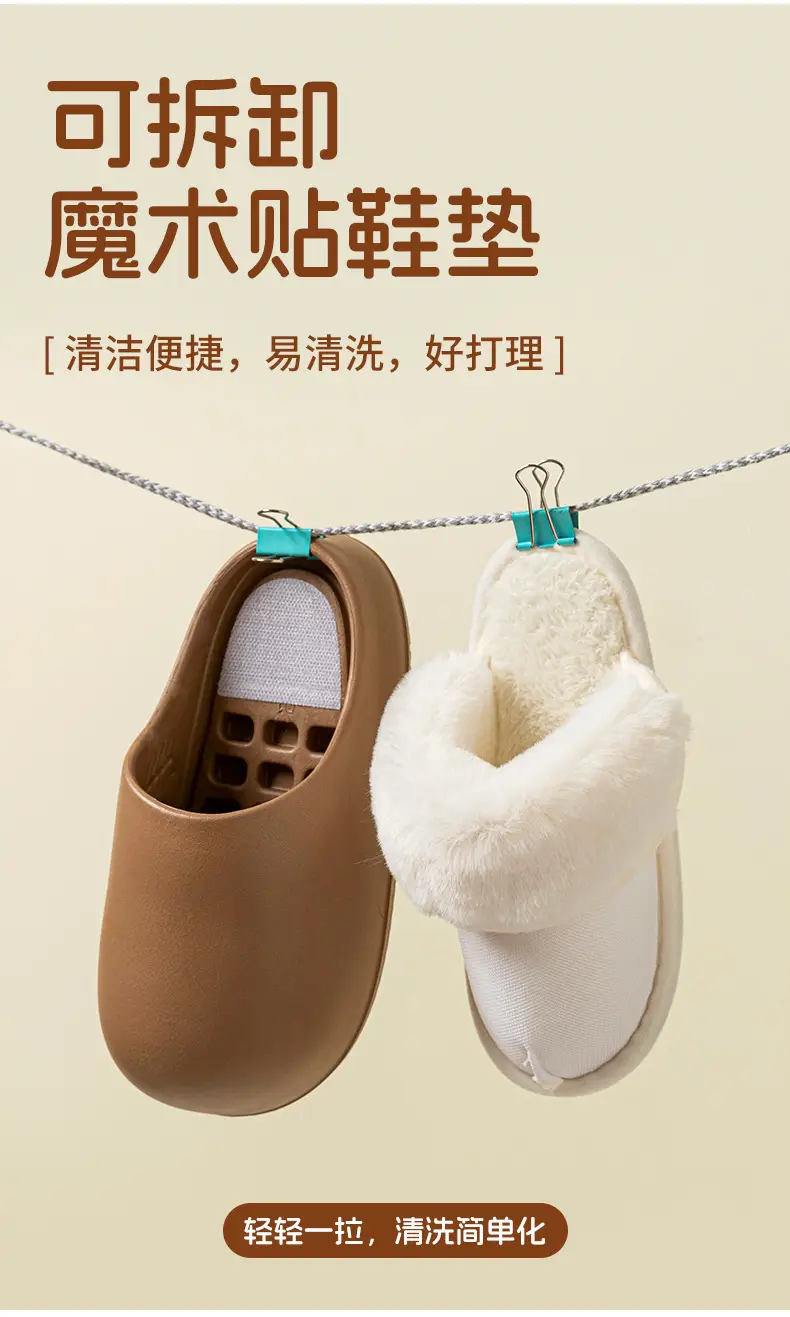 Waterproof Cotton Slippers for Women Autumn and Winter Indoor Home 2025 New Thick-Soled Non-Slip Men's Cotton Slippers for Outer Wear Wholesale — feature 4