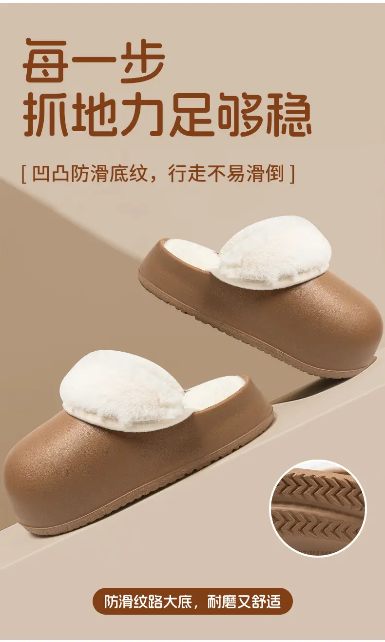 Waterproof Cotton Slippers for Women Autumn and Winter Indoor Home 2025 New Thick-Soled Non-Slip Men's Cotton Slippers for Outer Wear Wholesale — feature 5